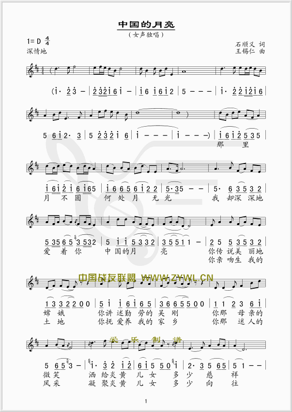 �Ї�������(���ָ��V)1