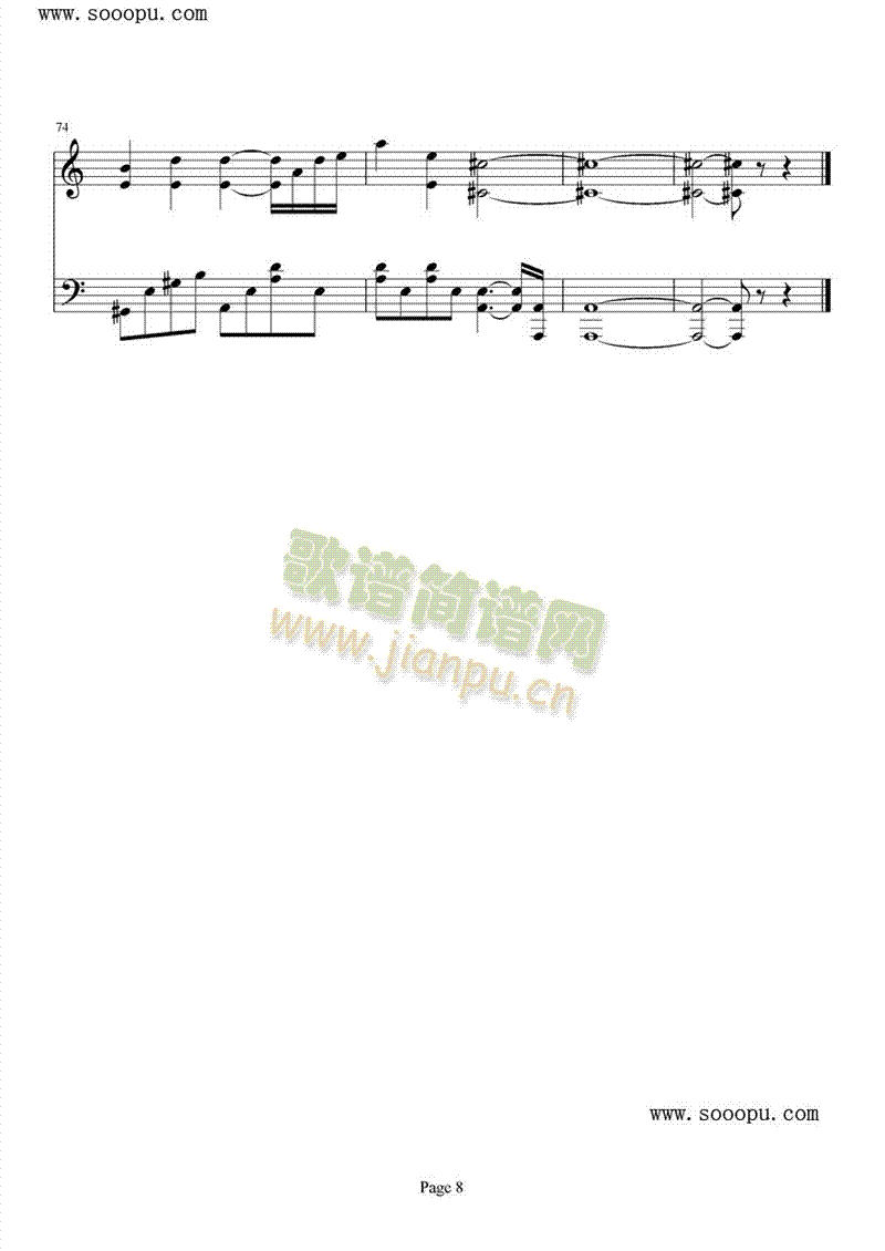 EndlessStory(����V)8