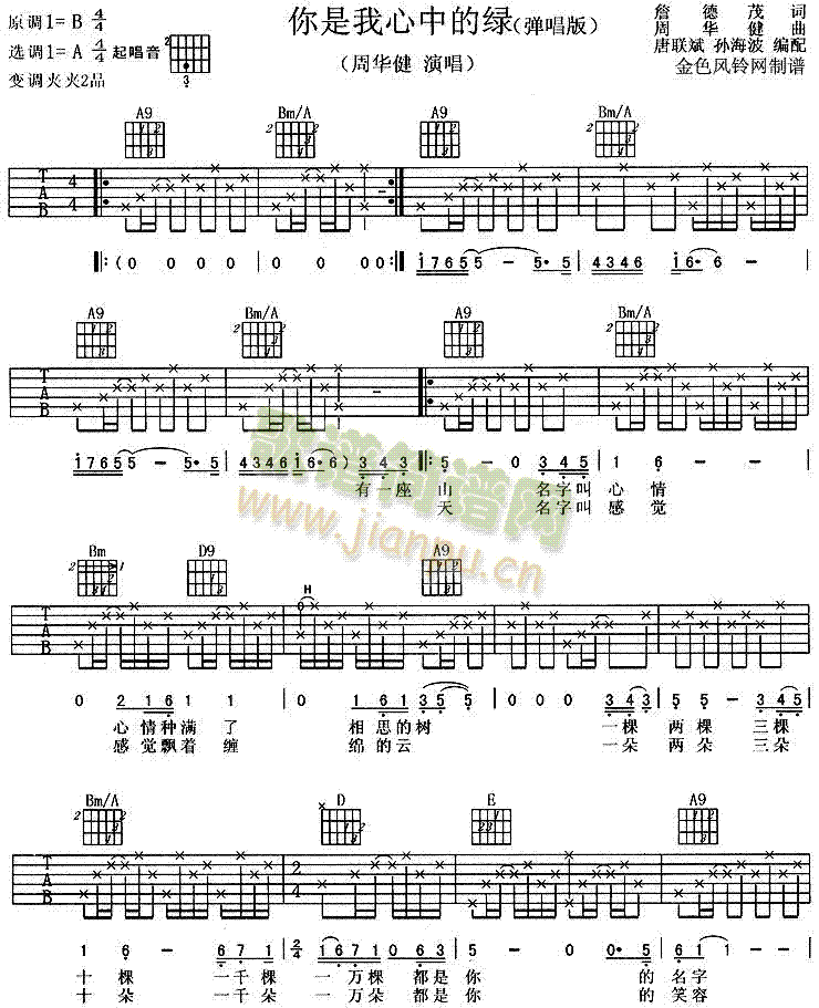 ���������еľG(�����V)1