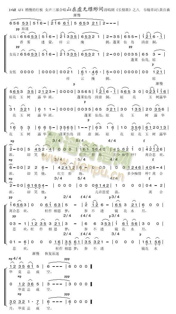 ɽ��̓�o(w��)�~���g(�ϳ��V)1