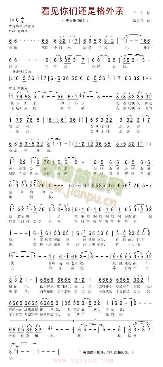 ��Ҋ(ji��n)�ゃ߀�Ǹ����H(���ָ��V)1