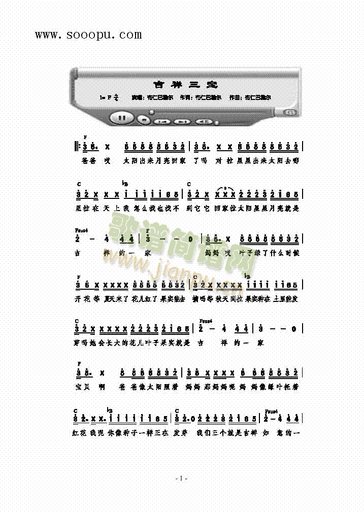 �������������(l��i)��(ji��n)�V(������(l�� )�V)1