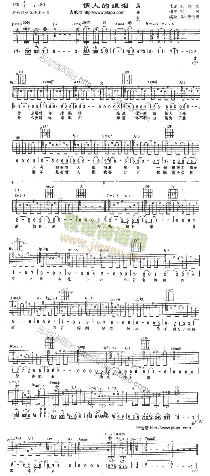 ���˵��ۜI(�����V)1