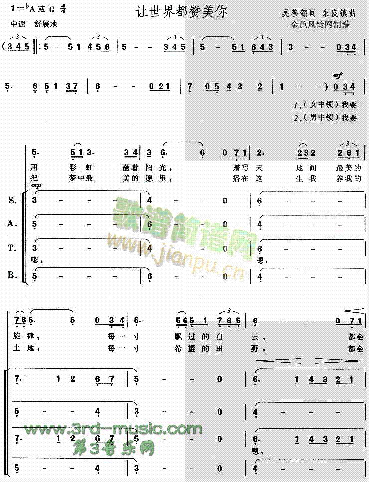 ׌���綼ٝ����(���ָ��V)1