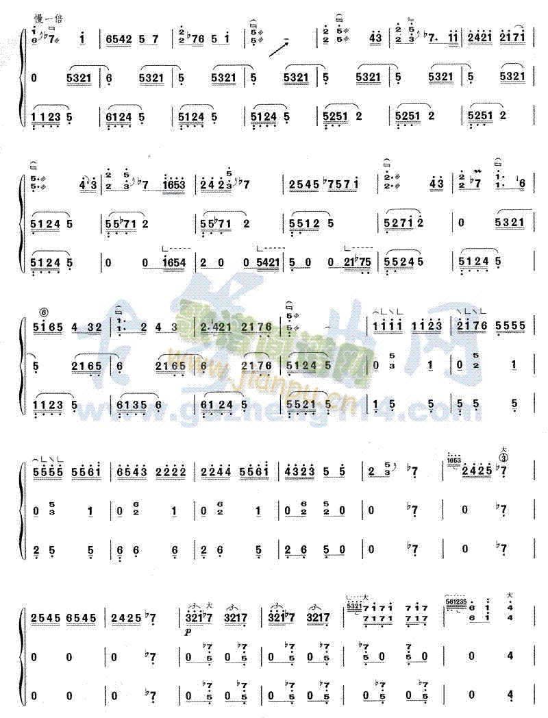 �ٻ���(�Ź~�P���V)3