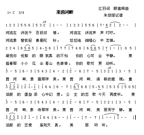 �R�����(���ָ��V)1