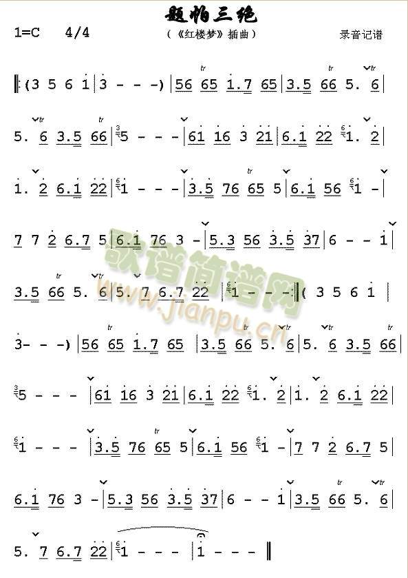 �}�����^(���ָ��V)1