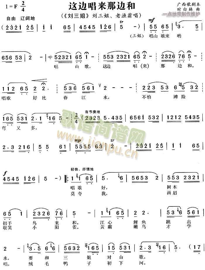 �@߅����(l��i)��߅��2(����)1