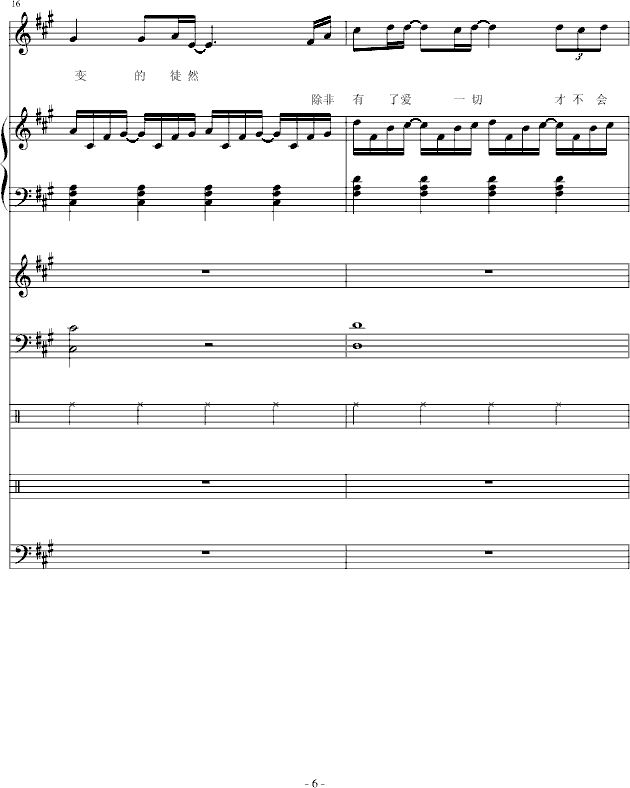 ��(��i)(����V)6