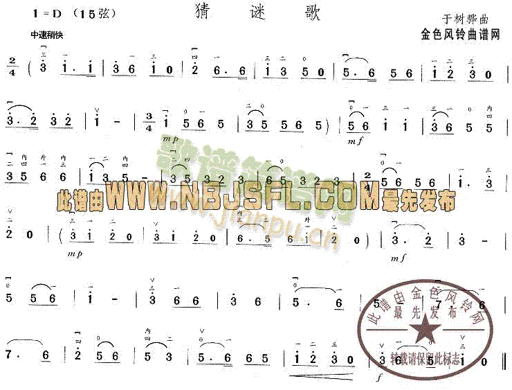 ���i��(���ָ��V)1