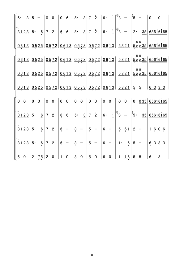 ���{(���V��(���V)8