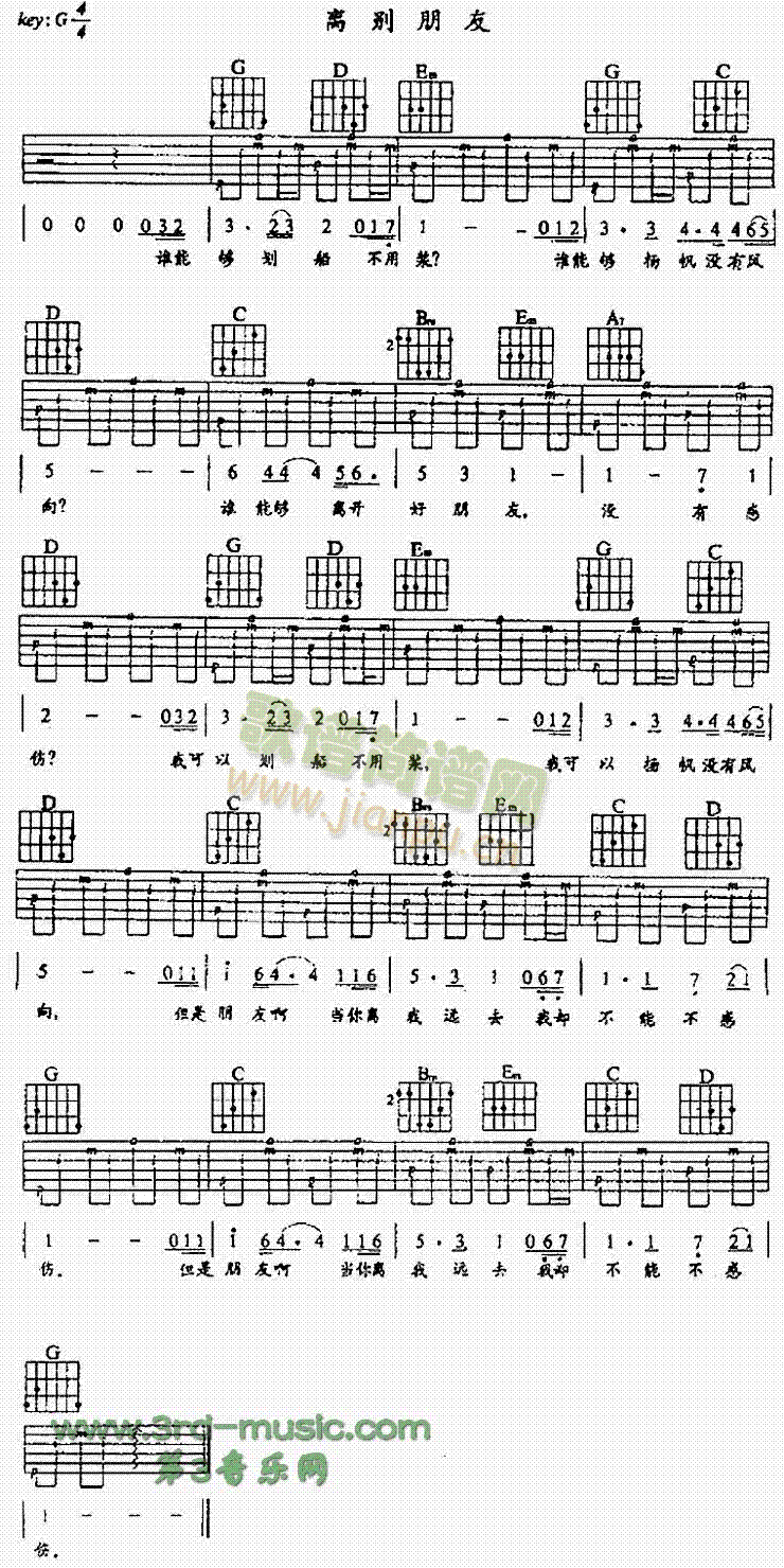 �x�e����(�����V)1