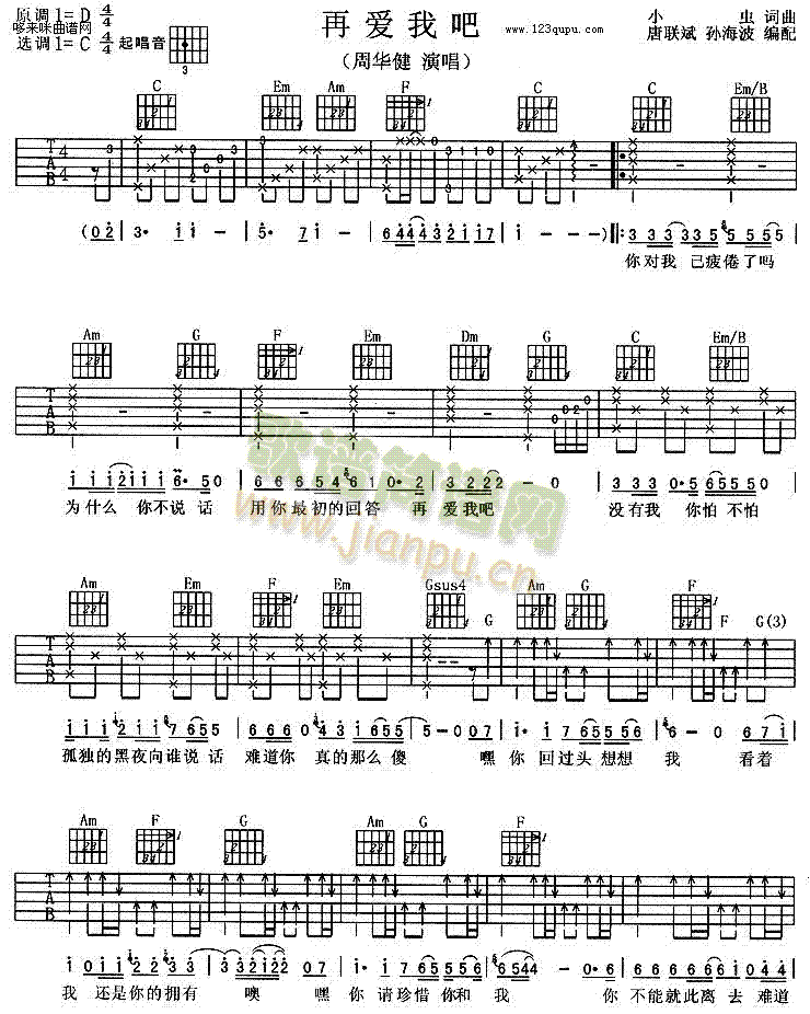 �ِ�(��i)�Ұ�(�����V)1