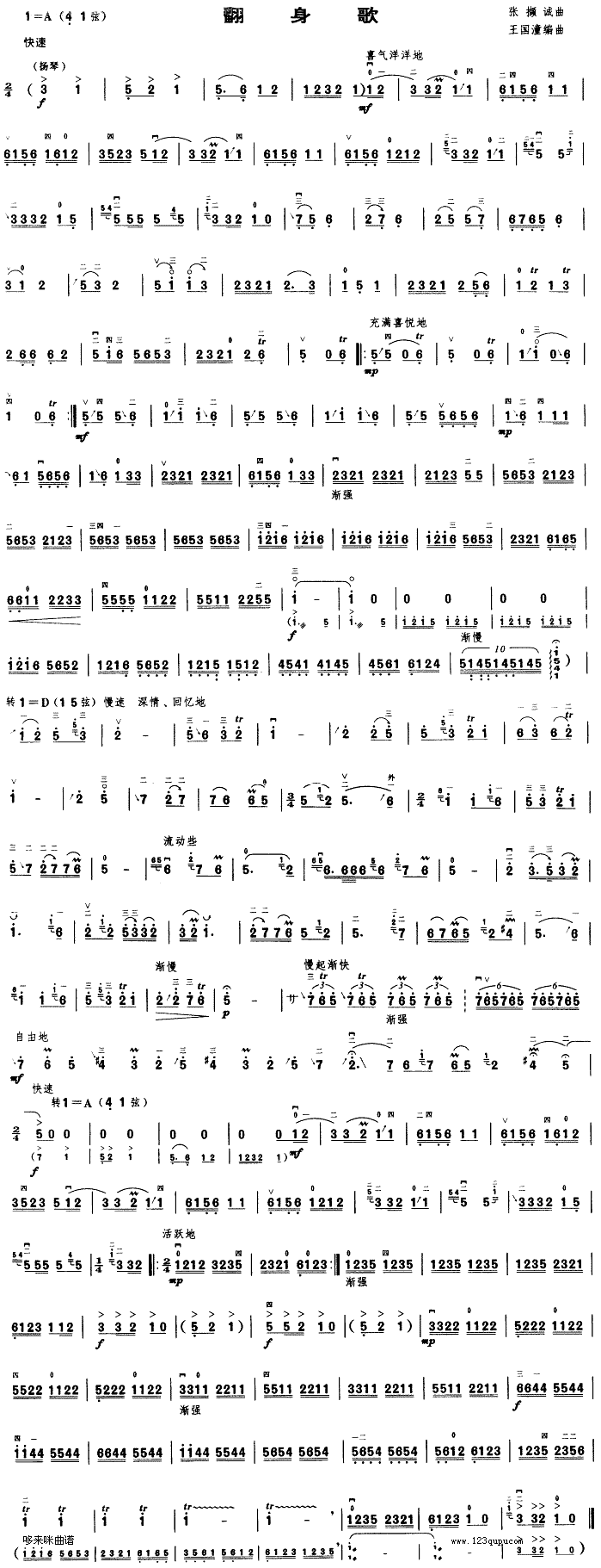 ������(�����V)1