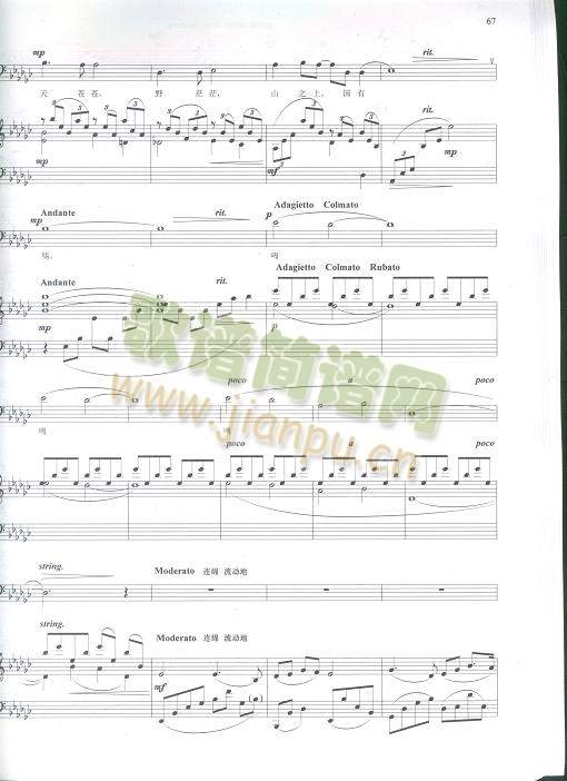 ���l�~(���ָ��V)3