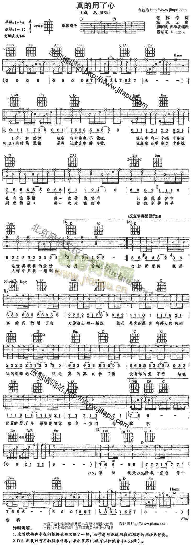 ���������(�����V)1