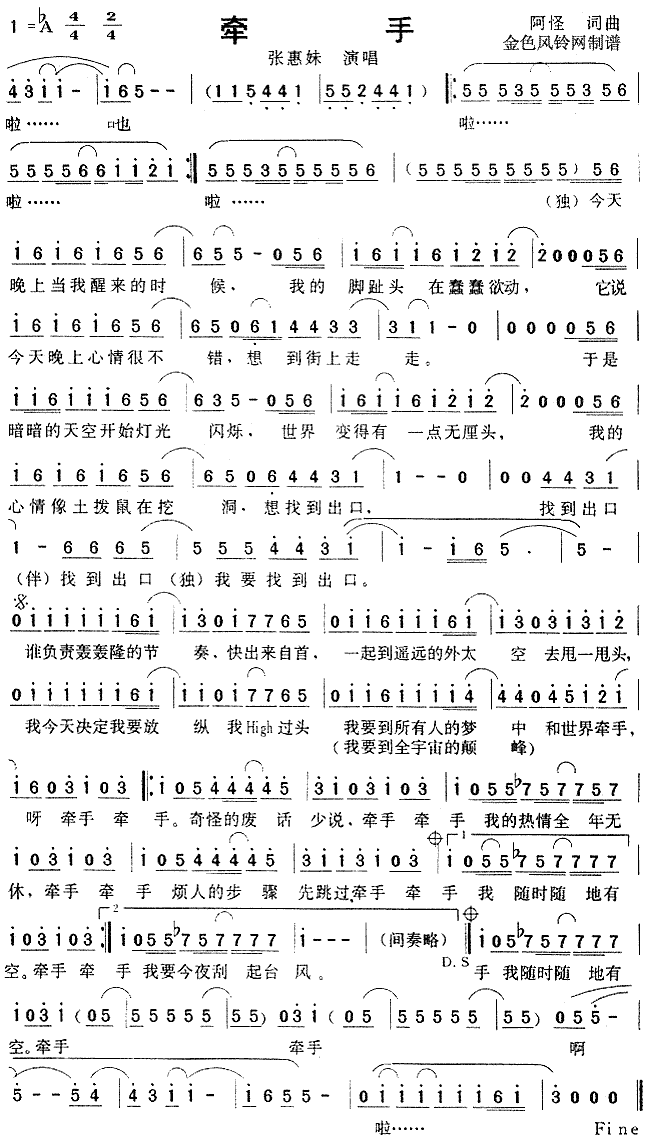 ����(���ָ��V)1