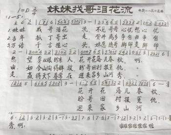 �����Ҹ�I����(���ָ��V)1