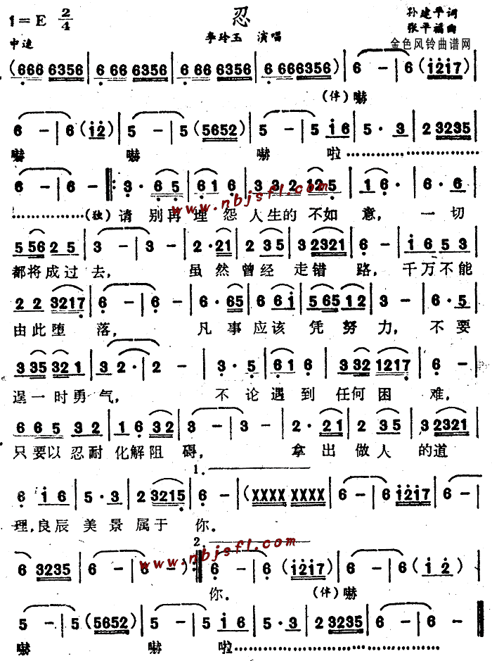 ��(һ�ָ��V)1