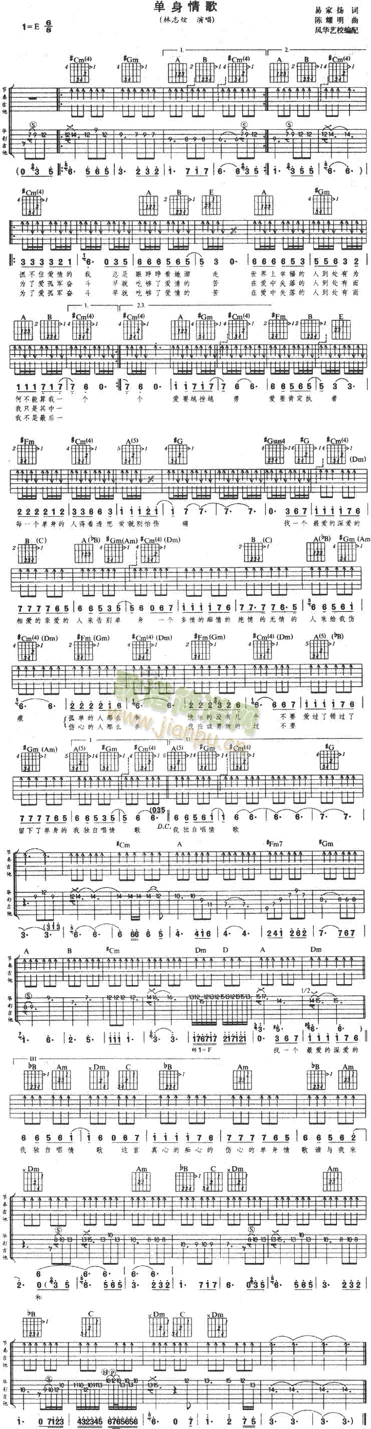 �������(�����V)1