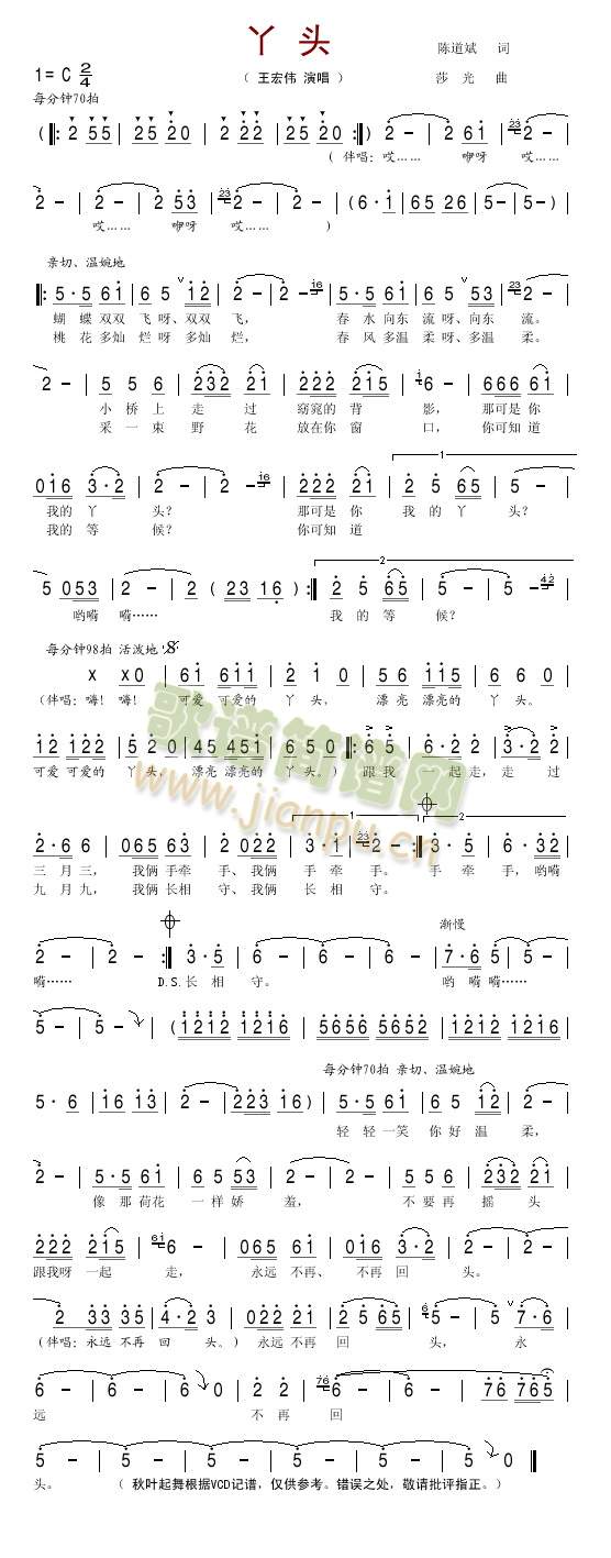 Ѿ�^(���ָ��V)1