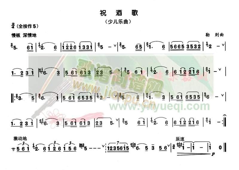 ף�Ƹ�(���J�z�V)1