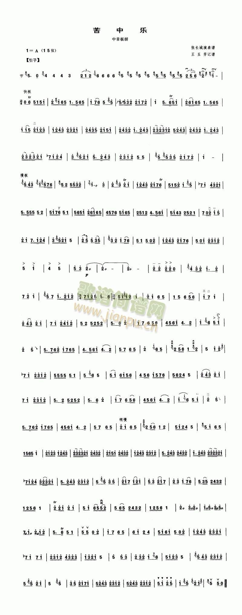 ���И�(l�� )(����)1