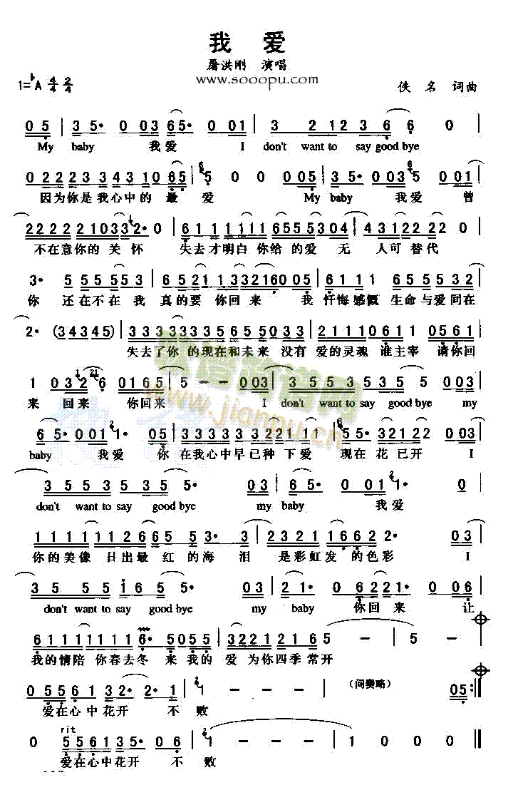 �Ґ�(��i)(���ָ��V)1