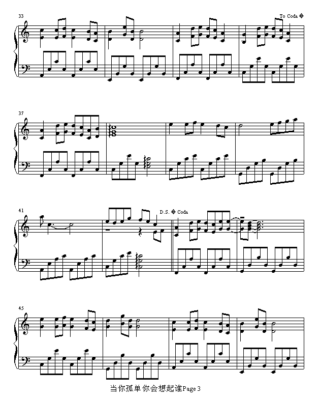 ��������(hu�� )�����l(shu��)(����V)3