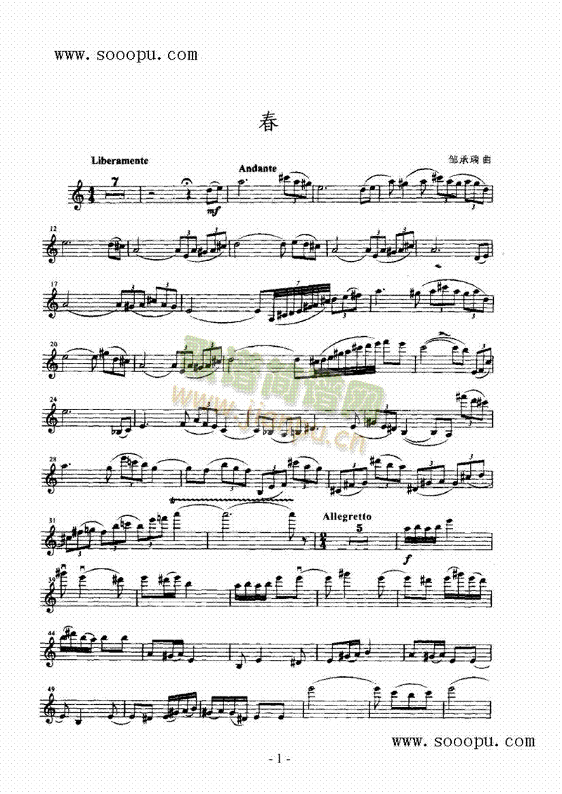 ���������Ҙ�(l�� )�(l��i)С����(������(l�� )�V)1