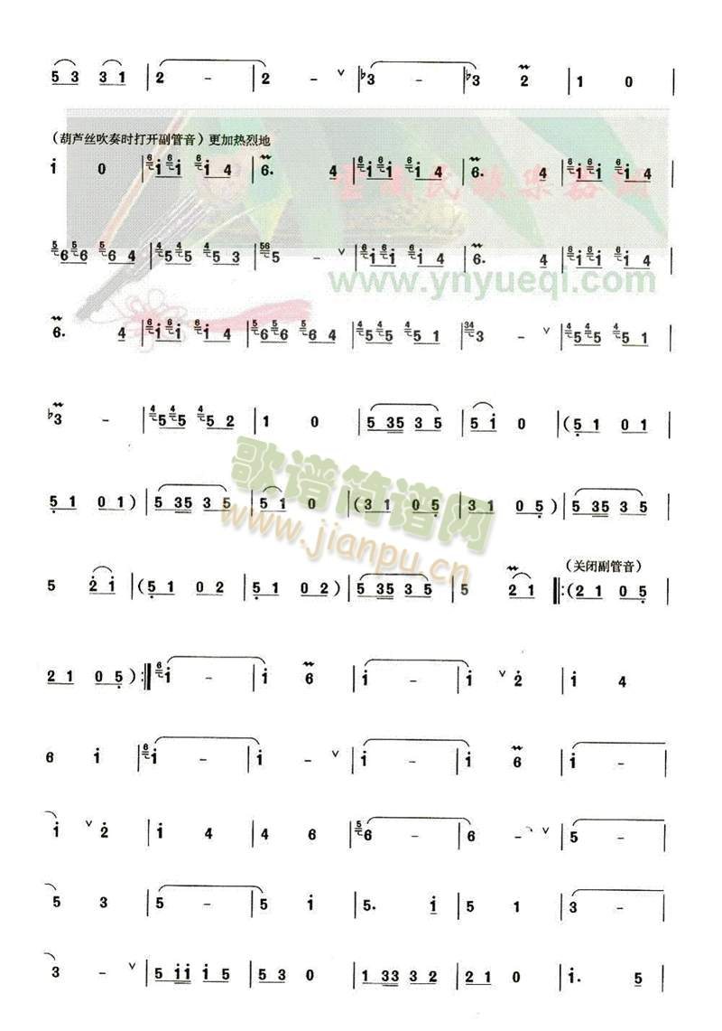 ���껨��(���J�z�V)3