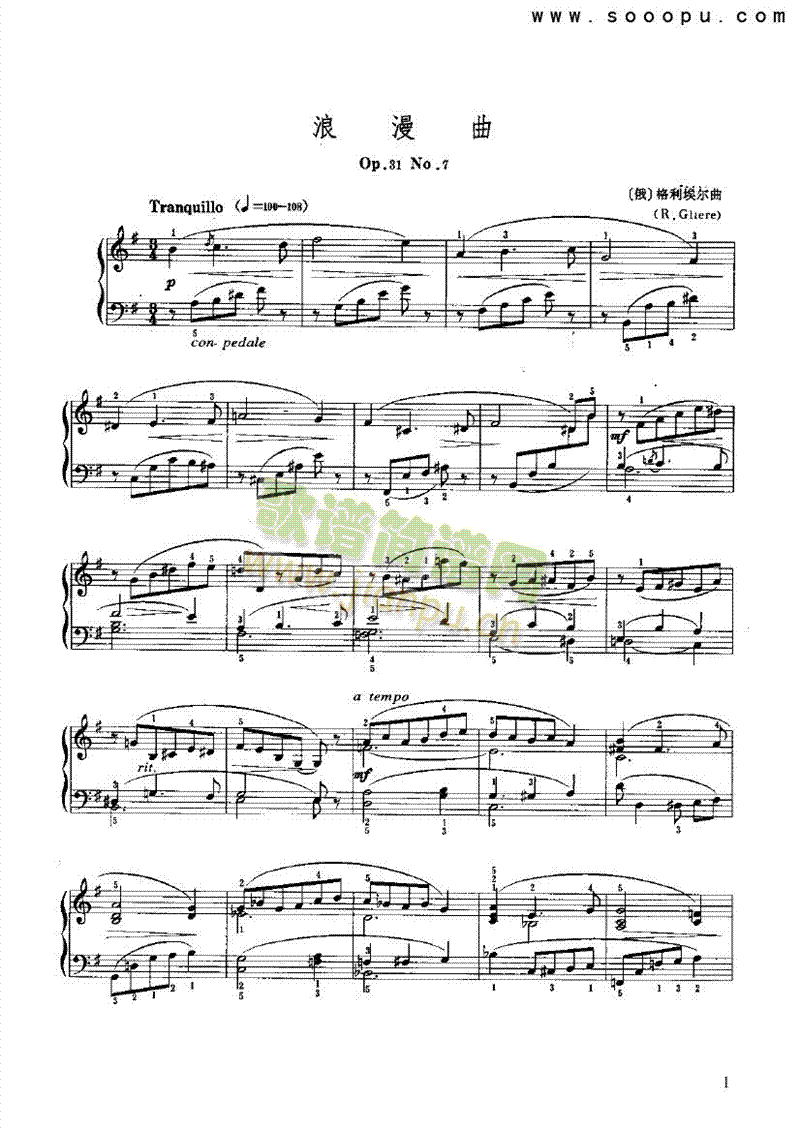 �������I�P(p��n)�(l��i)���(������(l�� )�V)1