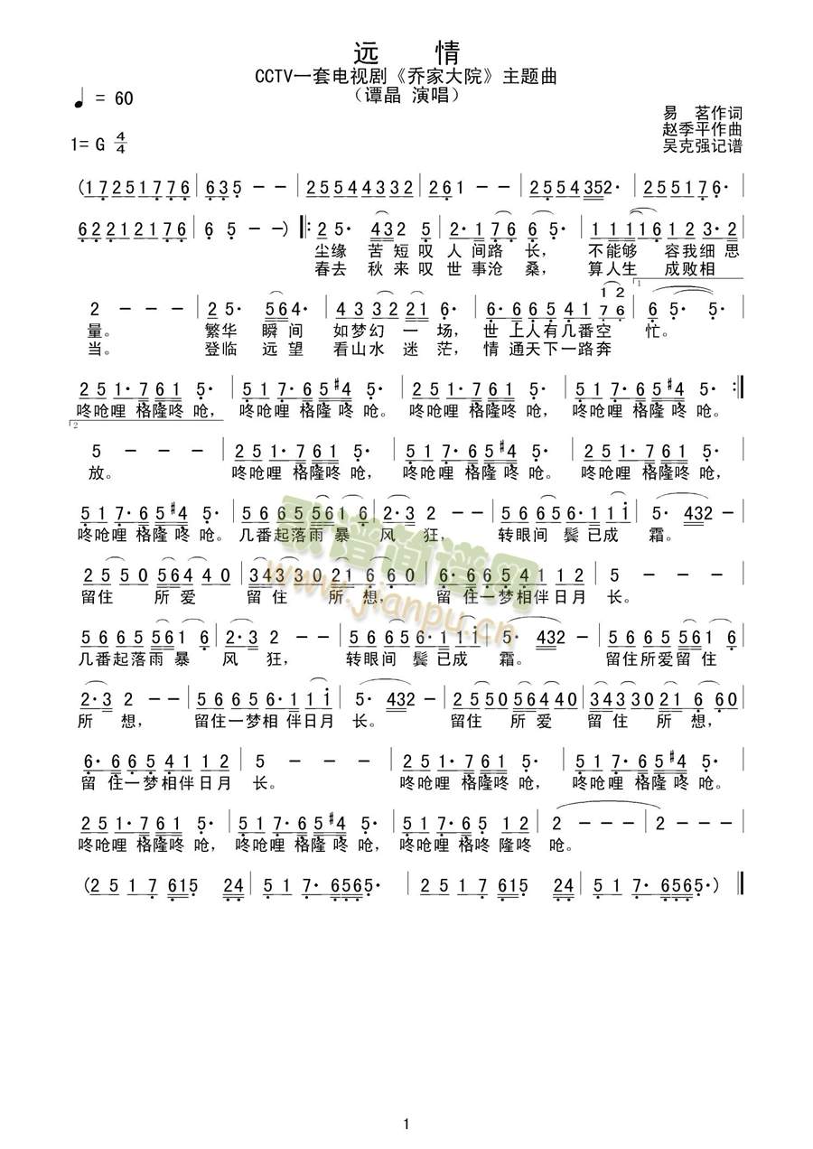 �h��(����)1