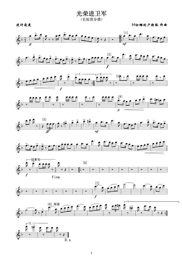 ��s�M(j��n)�l܊܊��(l�� )��(xi��n)�V(������(l�� )�V)1