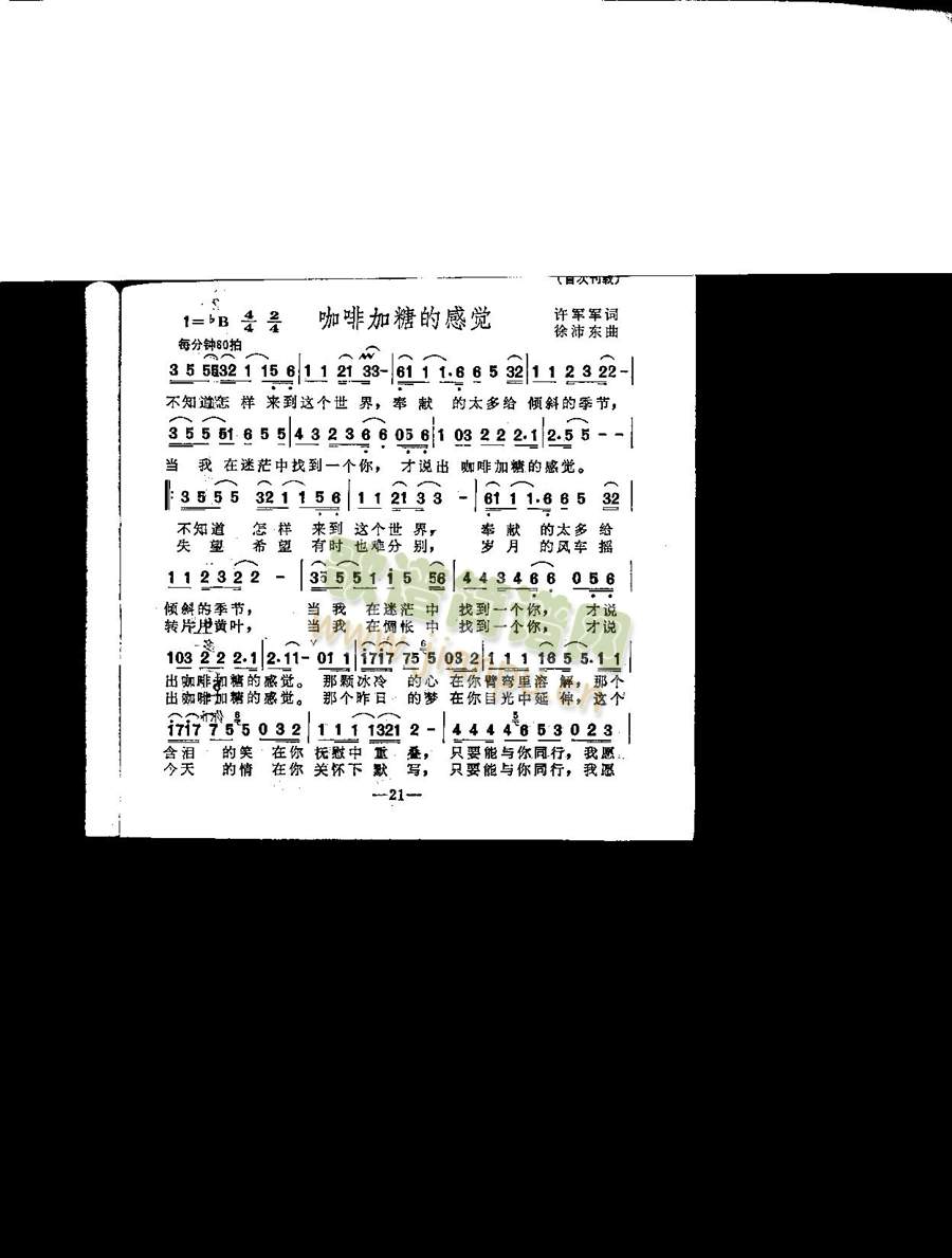 �����ǵĸ��X(ju��)(���ָ��V)1