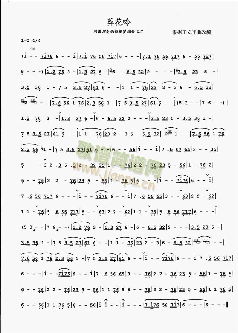 �Ứ��(���J�z�V)1