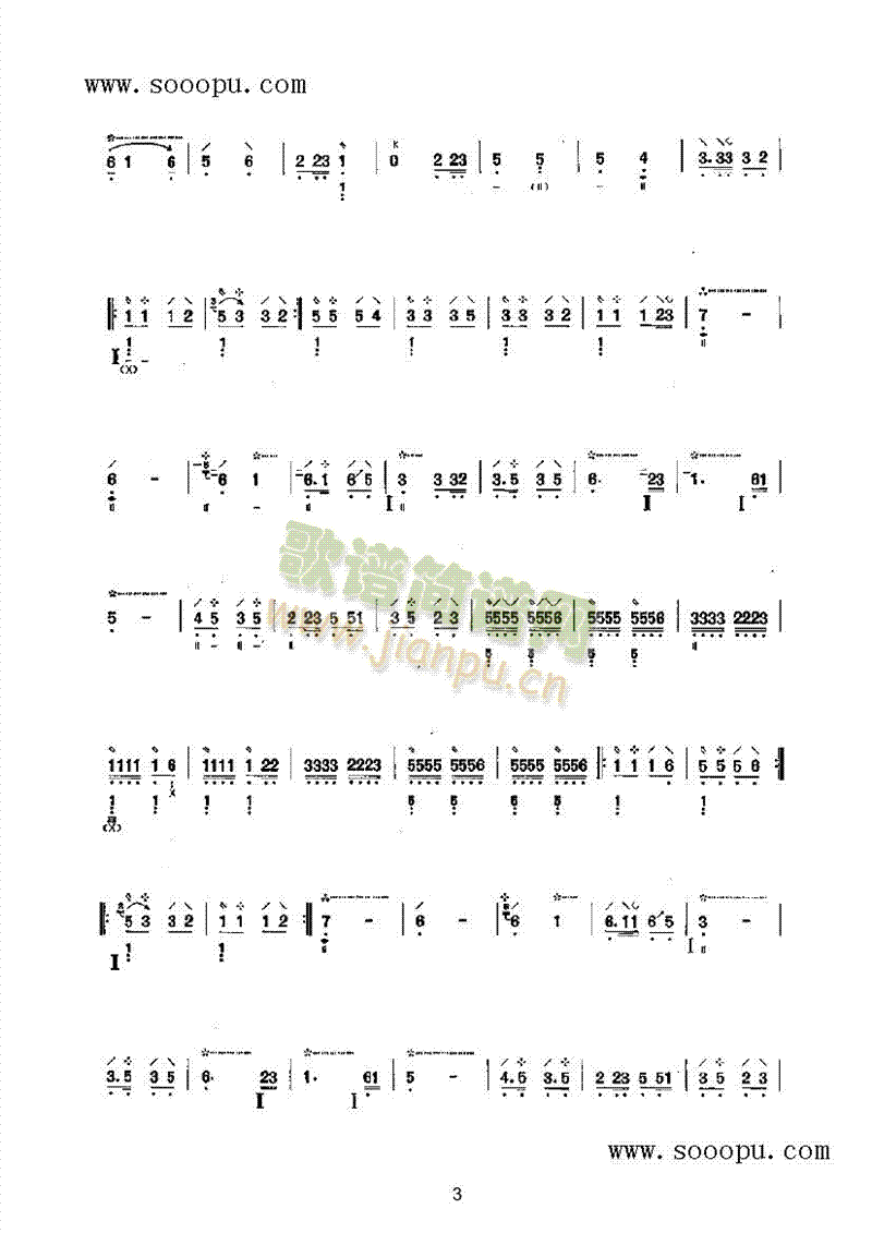 �h�m������(l�� )�(l��i)����(������(l�� )�V)3