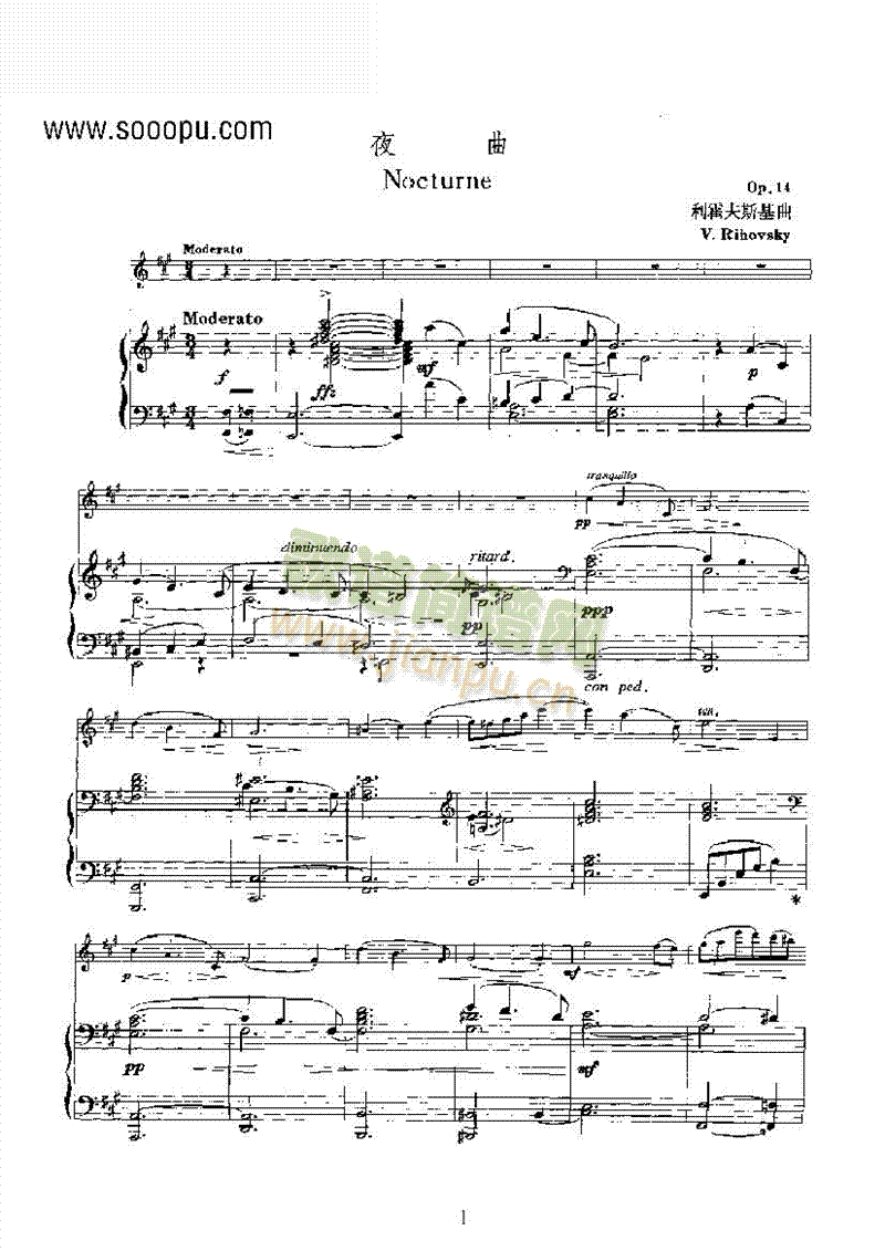 ҹ���Ҙ�(l�� )�(l��i)С����(������(l�� )�V)1