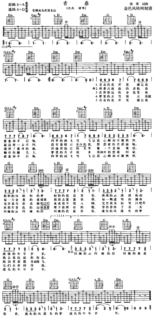 �ഺ(�����V)1