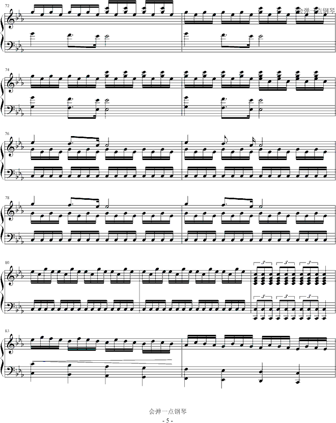 ȼ���đ�ŭ(����V)5