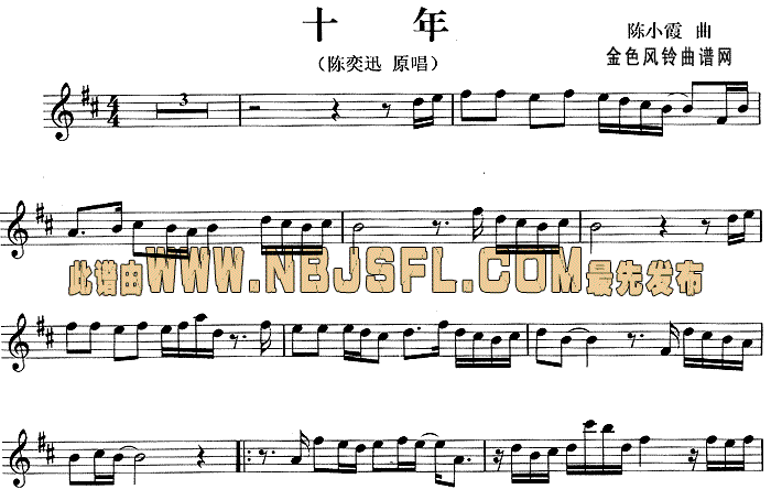 ʮ��(�_��˹�V)1