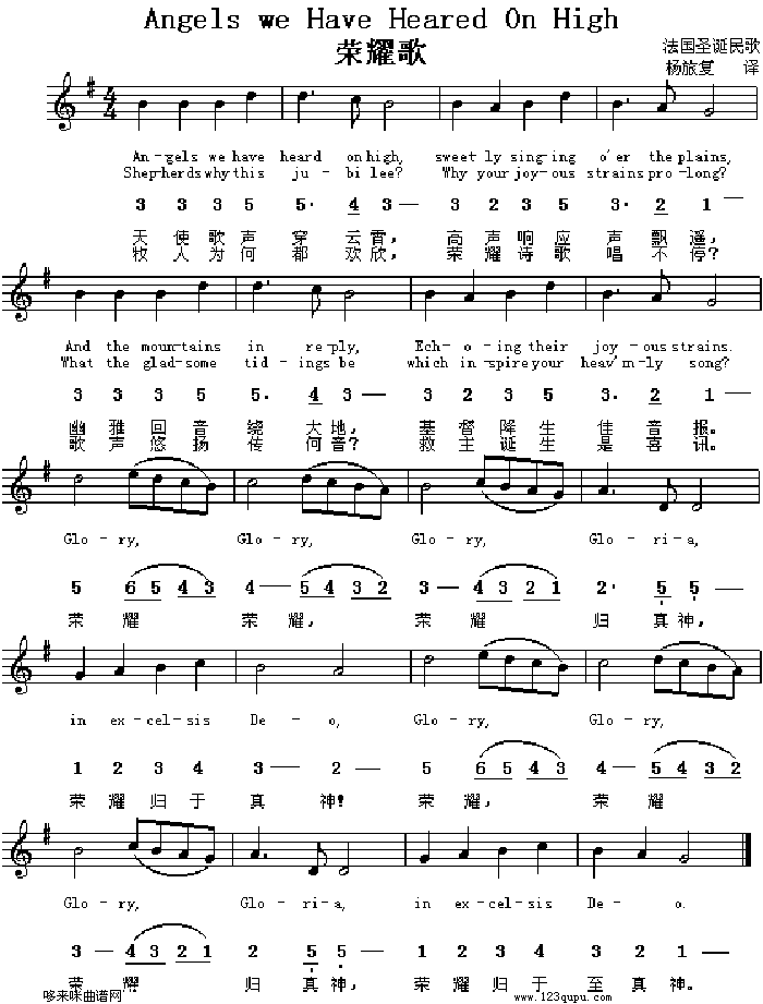 �sҫ��(���ָ��V)1