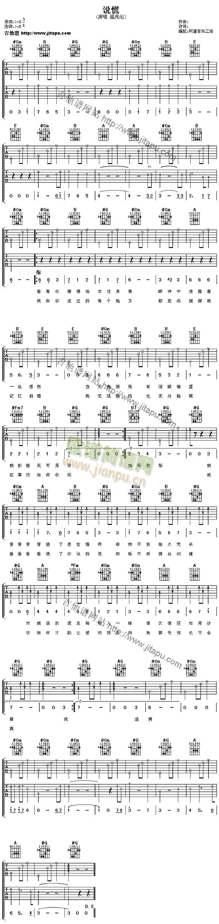 �f(shu��)�e(�����V)1