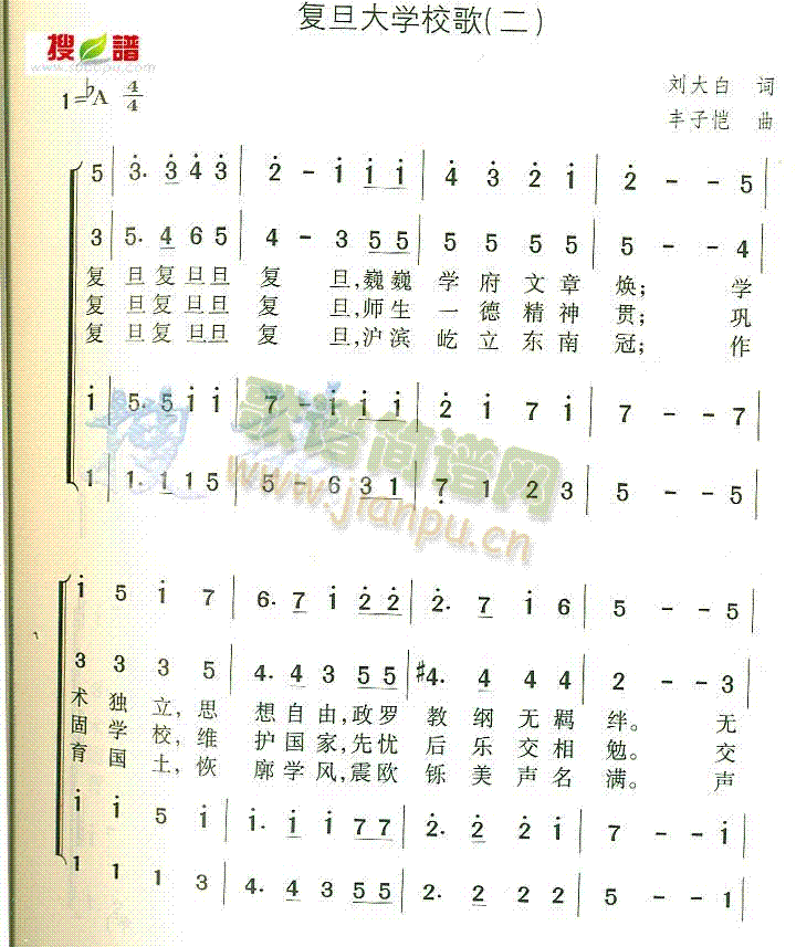 �͵���W(xu��)У��(���ָ��V)1