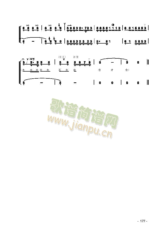 Ƭ����(l�� )�(l��i)����(������(l�� )�V)7