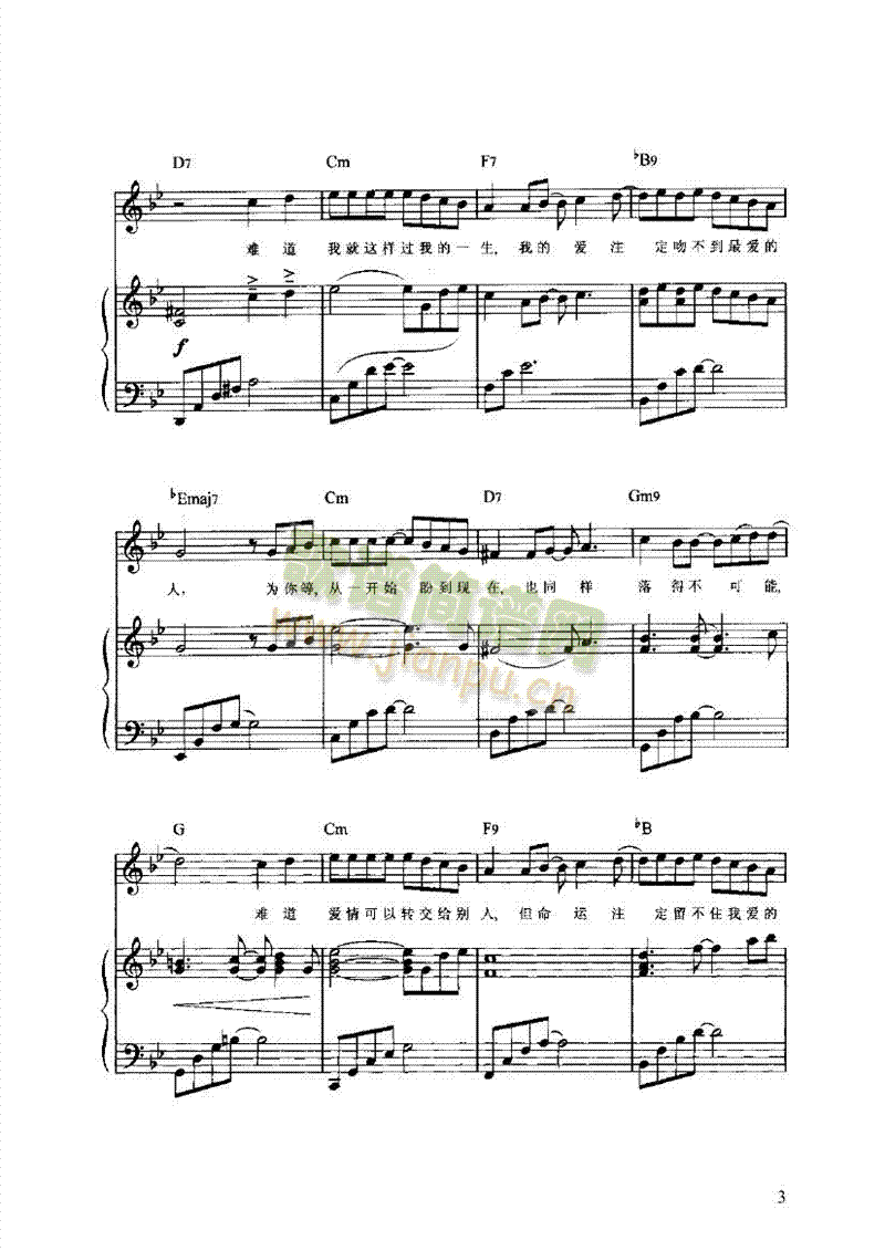 ���_(k��i)ʼ���F�ڏ������I�P(p��n)�(l��i)���(������(l�� )�V)3