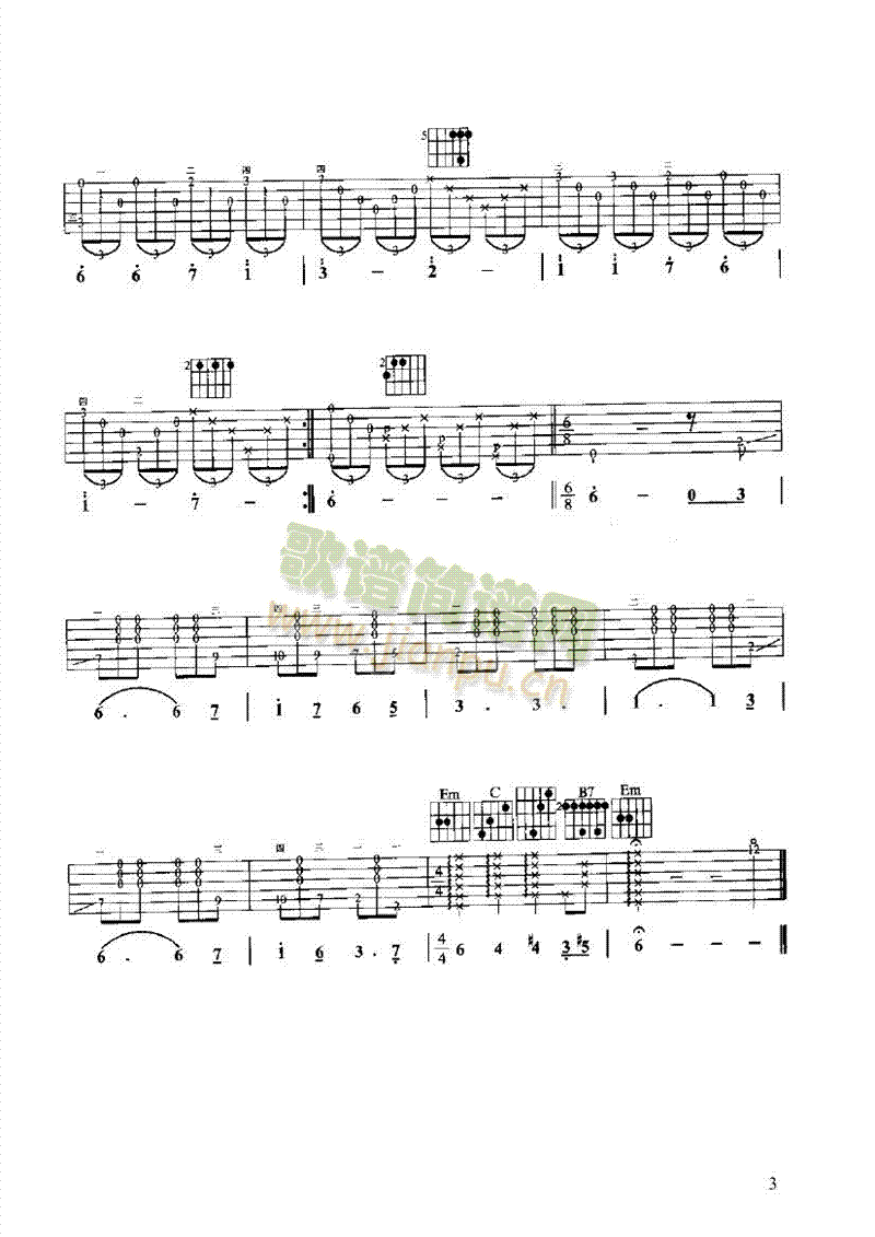 С�_��ʷ�����(l��i)�ŵ�(������(l�� )�V)3