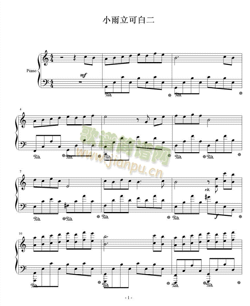 С�����ɰ׶�(����V)1