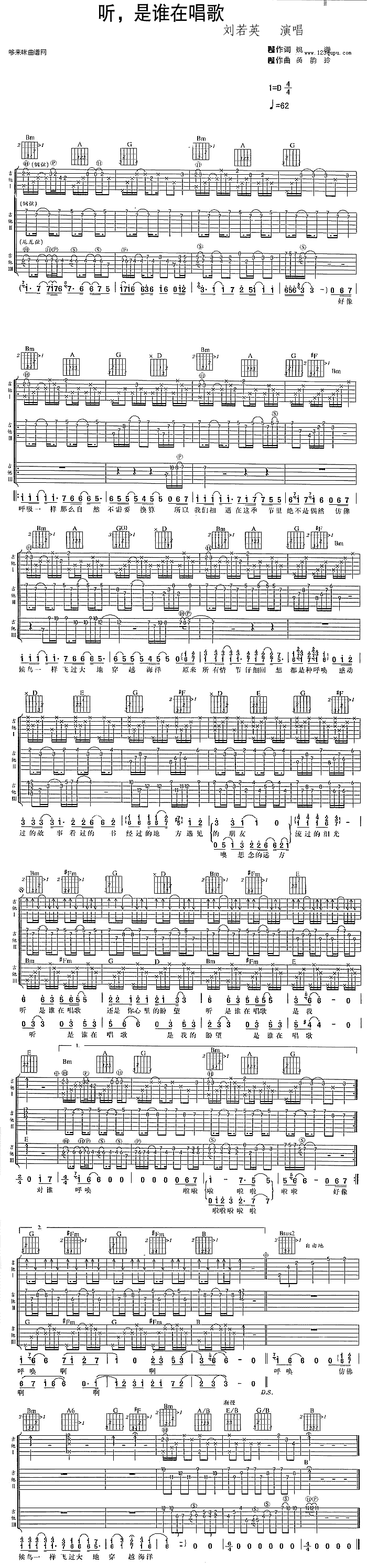  (t��ng)�����l(shu��)�ڳ���(�����V)1