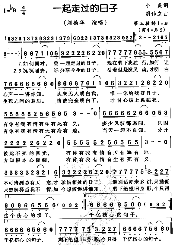 һ�����^(gu��)������(���ָ��V)1